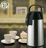 Zojirushi Supreme Brew Tru Thermal Air Pot