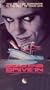 Dead End Drive-in [VHS]