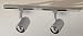 COOPER LIGHTING P2512-W 2' TRACK KIT W/2 SMALL ROUNDBACKS