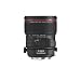 Canon TS-E 24mm f/3.5L II Ultra Wide Tilt-Shift Lens for Canon Digital SLR Cameras