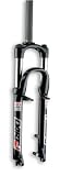 RockShox