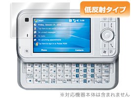 Cover image : OverLay Plus for X01T(低反射タイプ液晶保護シート) OLX01T