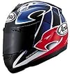ARAI Corsair V RANDY SILVER XS MOTORCYCLE HELMETS