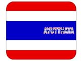 31dADQ5VVDL. SL160  Thailand, Ayutthaya Mouse Pad Reviews