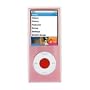 Durable Flexible Soft Clear Silicone Skin Cover Case for Apple Ipod Nano 4th ...
