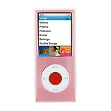 Durable Flexible Soft Clear Silicone Skin Cover Case for Apple Ipod Nano 4th Generation ipod case