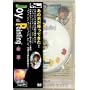 �{�u�E���X�g�W���C�E�I�u�E�y�C���e�B���O�h�u�f�R�v [DVD]