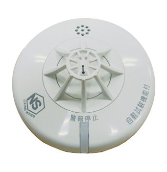 火災警報器　ネツネツ　HFSLJ006-B-Y