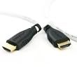 Neet� White Line - 5m - HDMI to HDMI Cable - HIGH-SPEED with Ethernet and Audio Return Channel - 3D - (v1.4) - 15.2Gbps - HDMI� LEAD