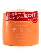 Shiseido Fitit Super Mild Chikara Hair Treatment 7.05oz/200g