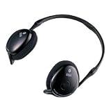 【SANWASUPPLY】ワイヤレスで音楽や電話が楽しめるネックバンド式Bluetoothステレオヘッドセット MM-BTSH9 【SANWASUPPLY】ワイヤレスで音楽や電話が楽しめるネックバンド式Bluetoothステレオヘッドセット MM-BTSH9
