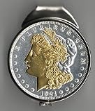 U.S. Morgan Silver Dollar (1878 - 1921) Two Tone Coin Spring Money Clip
