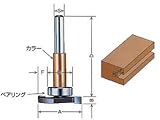 大日商 コーナービット 横ミゾビット【トリマー用】2.5×4.5 030963