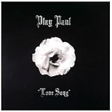 Love Song [12" VINYL]
