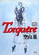 Torquere