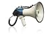 10 watt Portable Pa Powerhorn