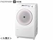 �ץ饺�ޥ��饹������������ES-V520��[�ԥ󥯷�/������]