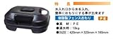 フェンスおもり(10個)　※1個から購入できます。