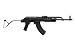 Echo1 Red Star Covert AK47 AEG Airsoft Rifle