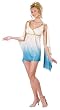 Sexy Greek Goddess