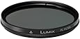 Panasonic DMW-LPL52 52mm Polarizer Filter