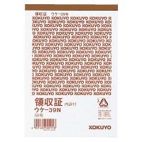 コクヨ　ウケ－39N　領収証A6タテ型ヨコ書内訳付き一色刷り50枚　[単品]