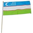 Uzbekistan Flag 12 x 18 inch