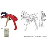 花園工具 VA線ストリッパ 6000VA