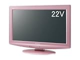 【エコポイント対象商品】 Panasonic VIERA 地上デジタル/地上アナログ対応 ハイビジョン液晶テレビ パールピンク TH-L22C2-P