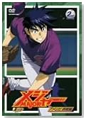 �u���W���[�v�A�����J�I����� 2nd. Inning [DVD]