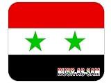 Syria, Busr-as-Sam Mouse Pad