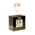 Cube Projection Clock