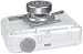 PEERLESS PRS SERIES MOUNTING KIT ( CEILING MOUNT, PROJECTOR ADAPTER ) FOR PROJEC