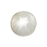 5.41 CT Natural Untreated Metallic Silver Tan Star Sapphire (S645)
