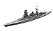 1/700 �����������饤�� No.123 ���ܳ������ Ĺ�� 1942 ��ƥ��� (�������������)
