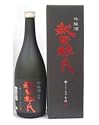 福小町 吟醸酒 秋田杜氏 720ml