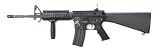 Tokyo Marui SR-16 Carbine