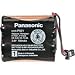 Panasonic HHR-P501 Replacement Battery