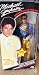 Michael Jackson Superstar Of The 80's Grammy Awards Action Figure Doll 11 1/2 Inch Size