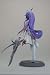 Ikki Tousen: Kanu Unchou China Dress Version 1/6 Scale PVC Figure [Toy]_s-3