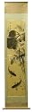 Lotus Fish Scroll Style 3 Wall Scroll