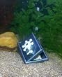 JW Pet Company Activair Vault Aquarium Ornament