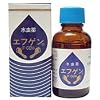 水虫薬エフゲン30ｍｌ（医薬品）送料無料