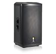 JBL PRX515 Speaker 15" 2-way Self Powered