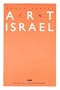 Art In Israel