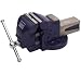 ENGINEERS BENCH VICE-JAW 125MM