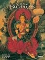 Female Buddhas 2009. Decor Calendar