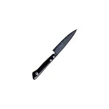 Kyocera High Tech Ceramic Sandgarden Utility Knife 11cm