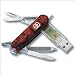 Swiss Flash Tool 8GB