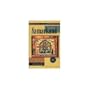Samarkand (Emerging Voices Series)